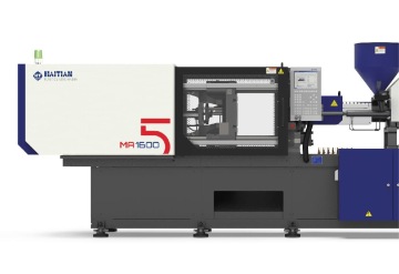 Widok boczny wtryskarki do przetwórstwa tworzyw sztucznych Haitian Mars V.